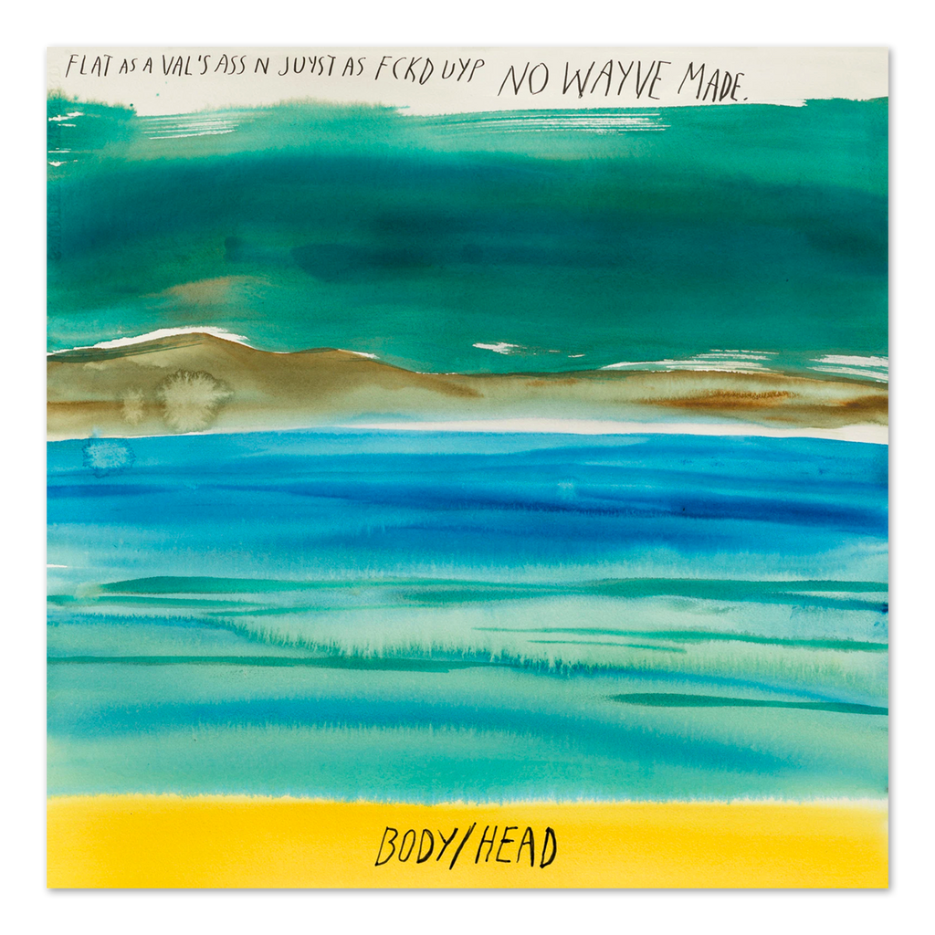 No Waves Vinyl LP Kung Fu Merch no-waves-vinyl-lp-kung-fu-merch