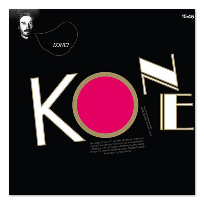 Disappears Kone 12" Vinyl EP