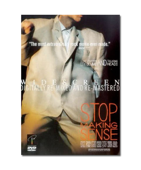 Talking Heads   "Stop Making Sense" DVD – Kung Fu Merch