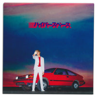 Beck Uneventful Days 3" RSD3 Single