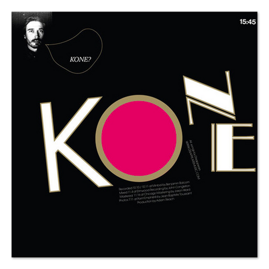 Disappears Kone 12" Vinyl EP