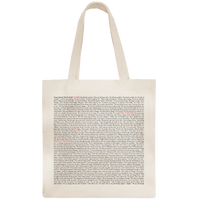 Farfield Tote