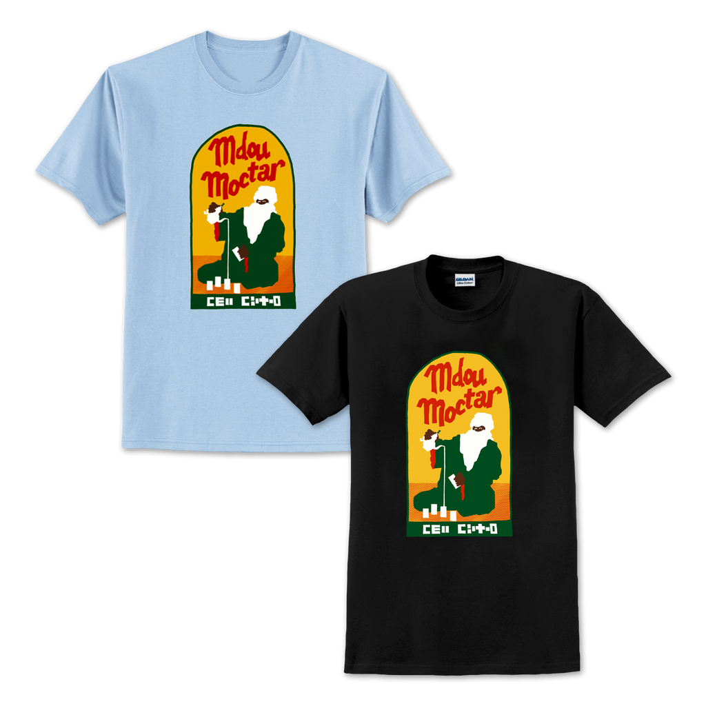 Merch Tea Tea T-shirt โ Kung Fu Merch