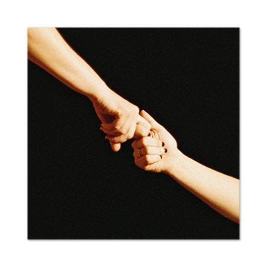 Leave If You Wanna Vinyl 7"