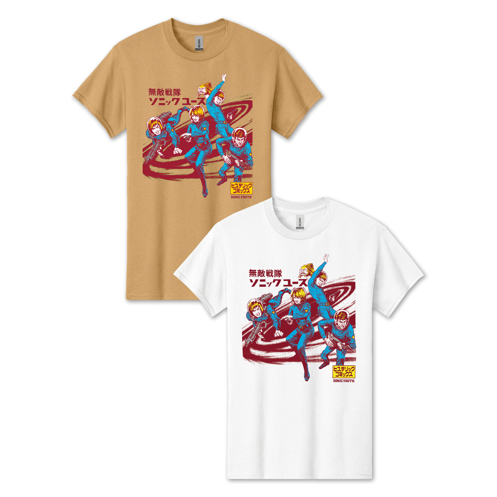 Hysteric Astronaut T-shirt – Kung Fu Merch