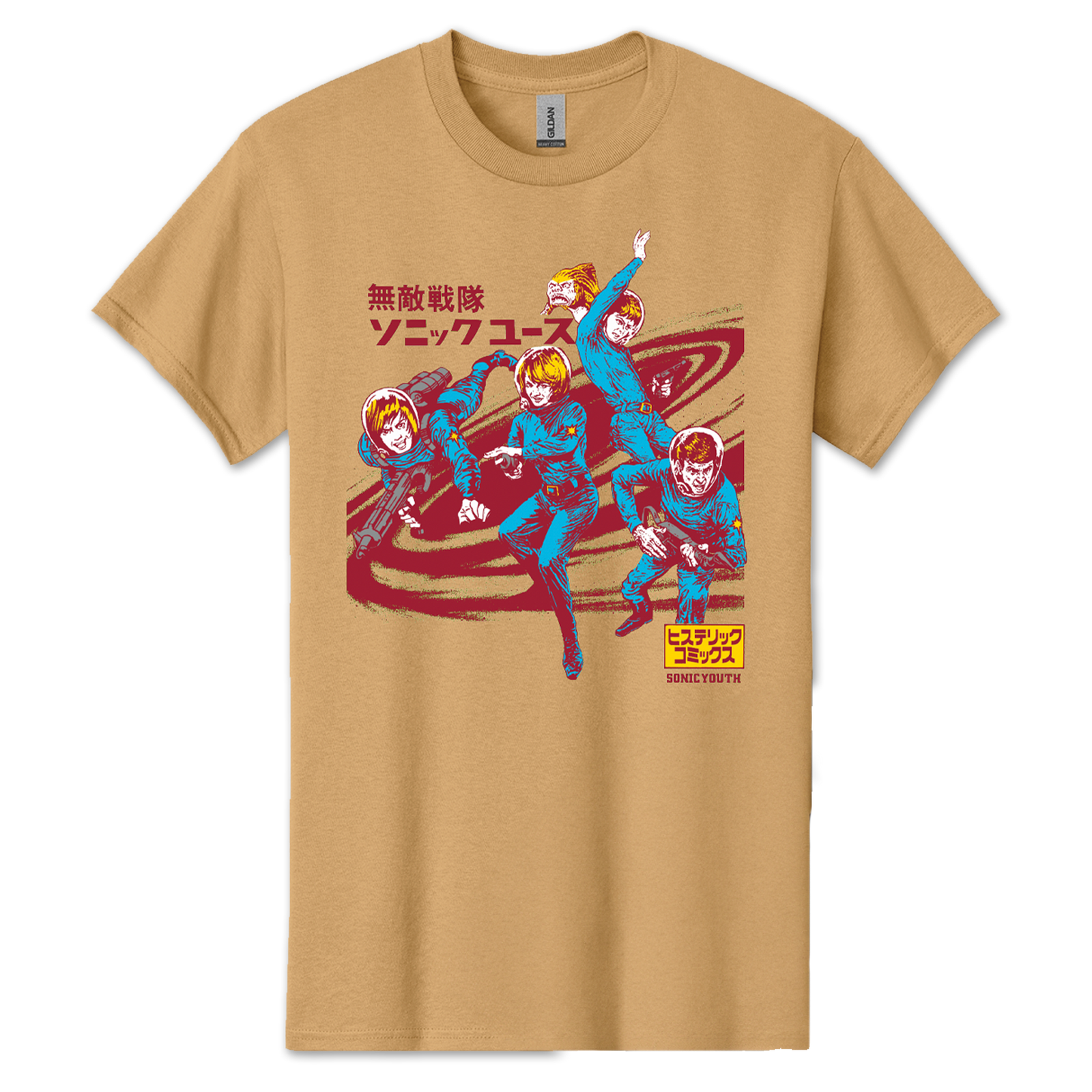 Hysteric Astronaut T-shirt – Kung Fu Merch