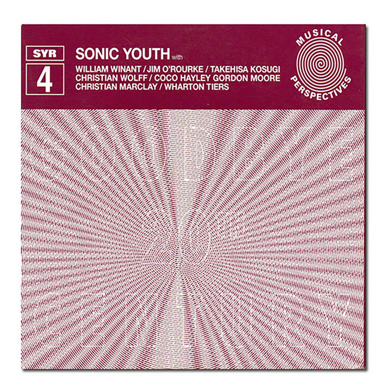 SYR 4 "Goodbye 20th Century" 2xCD/2xLP