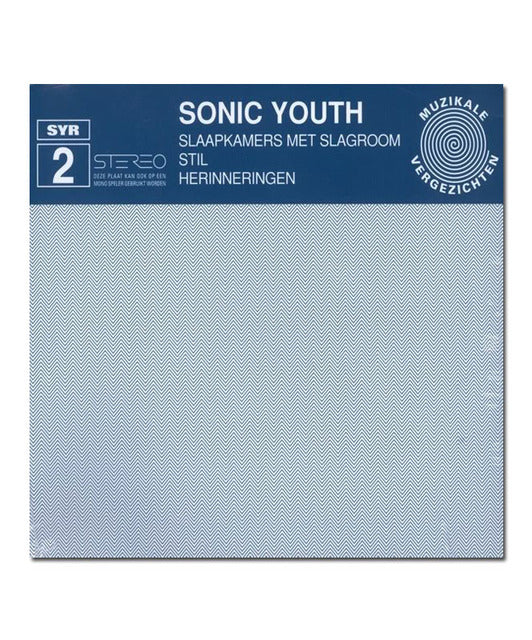 SYR 2 "Slaapkamers me Slagroom" CD/LP