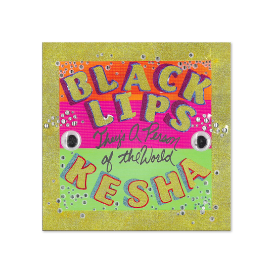 They's A Person Of The World Vinyl 7"