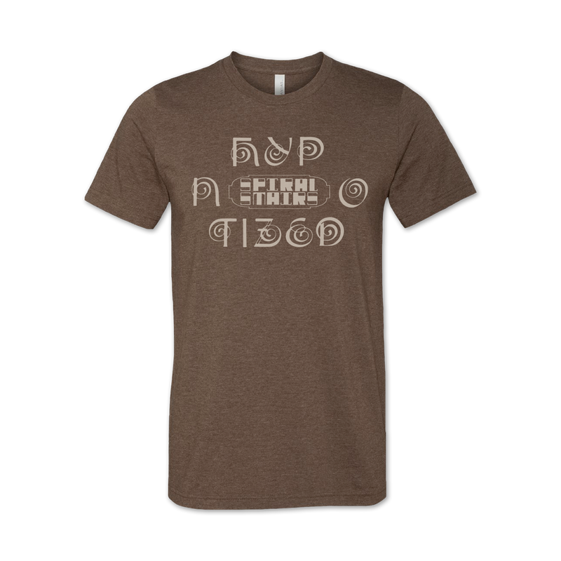 Hyp-No-Tized [BROWN] T-shirt