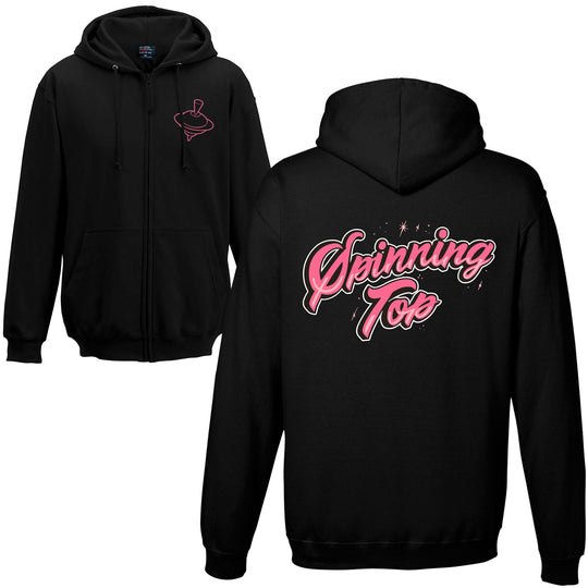 Spinning Top Logo Sweatshirt