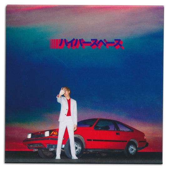 Beck Uneventful Days 3" RSD3 Single