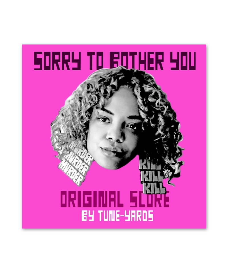 Sorry to Bother You Vinyl LP